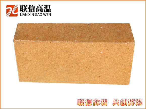 三級(jí)高鋁磚