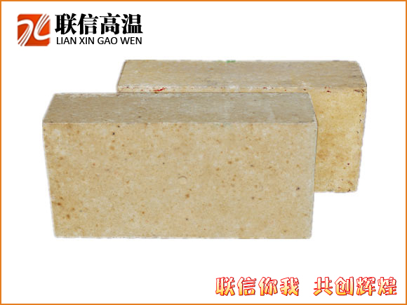 二級(jí)高鋁磚