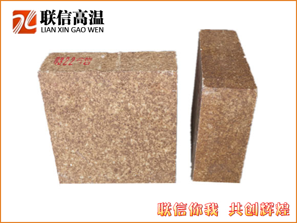 鎂鋁鐵尖晶石磚