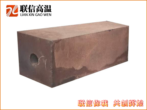 電熔結合鎂鉻磚-氧槍磚