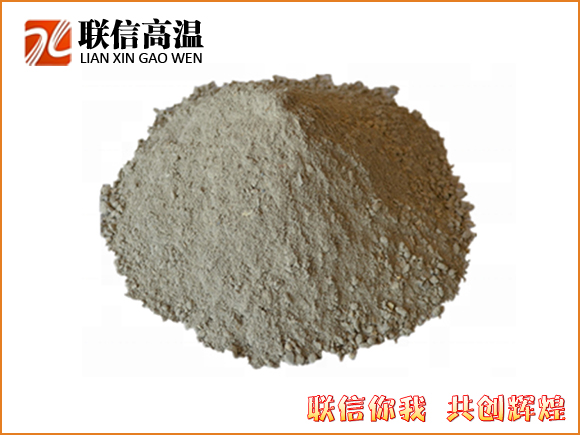 輕質耐酸澆注料