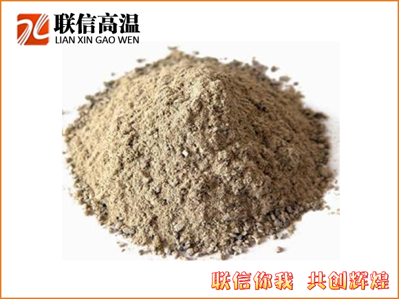 輕質(zhì)澆注料