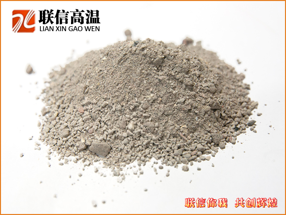 鋯質(zhì)搗打料