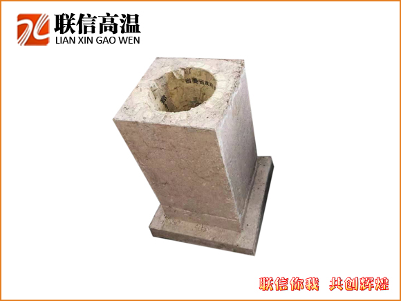 耐火預(yù)制件